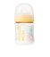 母乳実感 T-Ester プラスチック 160ml Safari