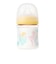 母乳実感 T-Ester プラスチック 160ml Safari