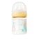母乳実感 T-Ester プラスチック 160ml Safari