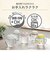 ラクマグ はじめてストロー 240ml ピンク
