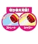 アンパンマン 大きな水でっぽう