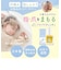 mamacharm バイバイチュッチュ