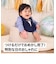 おめかしスタイ　タキシード