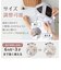 イブル　ごっつん防止ヘルメット　レッド