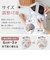 イブル　ごっつん防止ヘルメット　ベージュ
