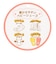 [12.5～14.5cm]履かせやすいシューズ　ネイビー