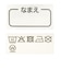 10分丈　レギンス　リブ グレー