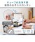 ソットトッテ ハンドポンプ 鼻すい器