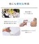 ソットトッテ ハンドポンプ 鼻すい器