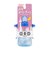 ぷちストローボトル アイスブルー