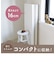 シームレス折りたたみプレイマット DX ワイド グレー×ホワイト