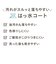 maychill(メイチル) キッズ椀 ブラウン