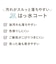 maychill(メイチル) 深仕切皿 ブラウン