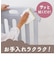 〇ベビーサークル ST グレー×ホワイト