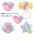 びっくらたまご ディズニープリンセス シャカシャカ