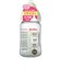 マルチフィット 広口タイプ 耐熱ガラス製 ほ乳瓶 160ml
