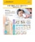 Drエジソン 電動 鼻水 吸引器 ハンディ アイボリー