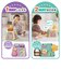 3WAYへんしん知育ボックス　くまのプーさん