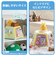 3WAYへんしん知育ボックス　くまのプーさん