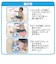 シナぷしゅ　ぷしゅっところりんメロディタワー