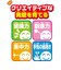 アンパンマン　天才脳筒入りつみ木