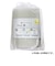 折りたためる 3way 寝っころマット ラテ