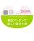 ノンワイヤーブラ　なめらかフィット（かぶりタイプ）　サックス