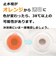 あちちが分かる ふかふかベビーバス ステップアップ