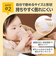 早期コップトレーニングに はじめての練習 コップ