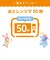 ◎レンジで蒸しパン 4個入り Pigeon Friends