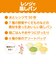 ◎レンジで蒸しパン 4個入り Pigeon Friends