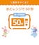 ◎レンジで蒸しパン 8個入り Pigeon Friends