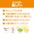 ◎レンジで蒸しパン 8個入り Pigeon Friends