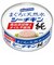 ◎まぐろと天然水だけの シーチキン純 3缶