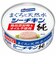 ◎まぐろと天然水だけの シーチキン純 3缶
