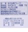 ◎まぐろと天然水だけの シーチキン純 3缶