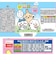 ◎ちいかわ ふりかけミニパック