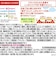 ◎BIGサイズの栄養マルシェ 根菜きんぴら弁当 離乳食