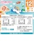 ◎BIGサイズの栄養マルシェ おでかけ 洋風ランチ 離乳食
