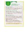 ◎食育レシピ野菜 100g×6袋セット 離乳食