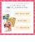 ◎食育レシピ野菜 100g×6袋セット 離乳食