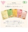 ◎しらすと有機野菜のおかゆ100g 離乳食