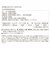 ◎有機 白米がゆ 5倍がゆ