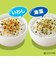 ◎赤ちゃんの お野菜ふりかけ いわし／海藻 離乳食