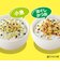 ◎赤ちゃんの お野菜ふりかけ 小魚／ほぐしかつお 離乳食