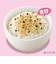 ◎赤ちゃんの お野菜ふりかけ さけ（お徳用） 離乳食