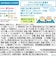 ◎栄養マルシェ 鮭のホワイトシチュー弁当 離乳食