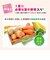 ◎1食分の野菜入り そのまま素材＋レバー入り豚ミンチ 離乳食