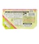 ◎赤ちゃんの やわらかパックごはん 9ヵ月 離乳食