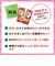 ◎そのままソース 和風 離乳食